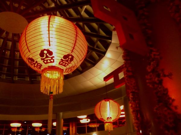 Chinese lantern display